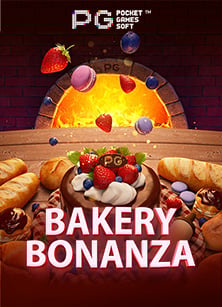 สมัคร sbobet88888 เพื่อความบันเทิงในโลกสล็อตใหม่ล่าสุด